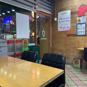 신전떡볶이 리뷰 사진