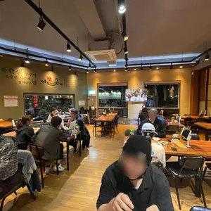 신포리쭈꾸미볶음 리뷰 사진
