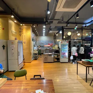 신포리쭈꾸미볶음 리뷰 사진