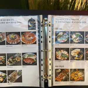 이자카야 하루 리뷰 사진