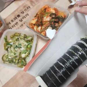 얌샘김밥 리뷰 사진