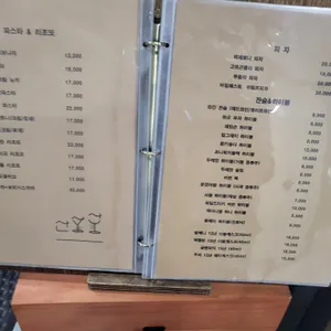 잔잔하게 리뷰 사진