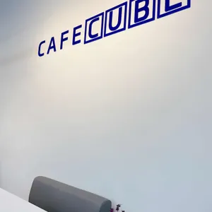 카페큐브 리뷰 사진