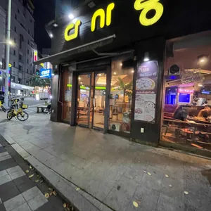 다사랑치킨 리뷰 사진