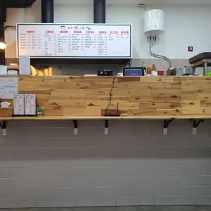 바로그집 리뷰 사진