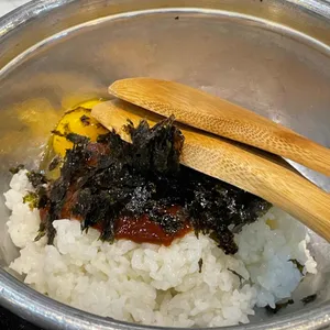 삼굽당 사진