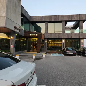 황대구탕 리뷰 사진