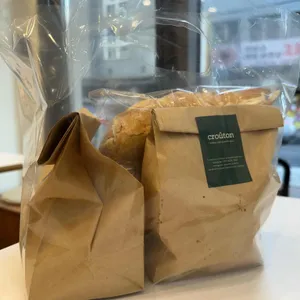 크루통 리뷰 사진
