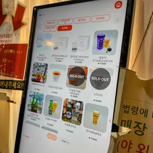 포러데이 리뷰 사진