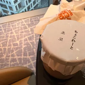 푸링 리뷰 사진