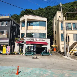 카페미로 리뷰 사진