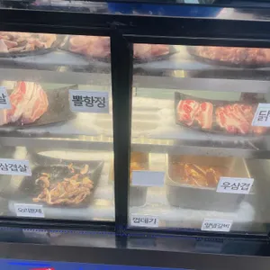 평택조개구이무한리필 리뷰 사진