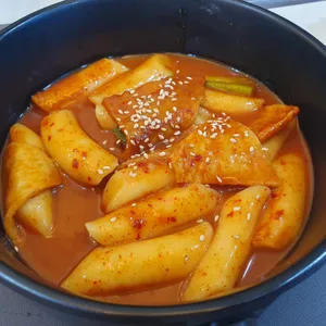 꼬소한부뚜막 사진