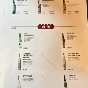 하잇테코이 리뷰 사진