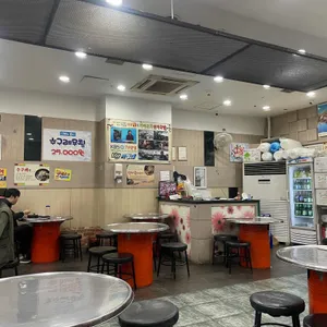 가야포차 선지국밥 리뷰 사진