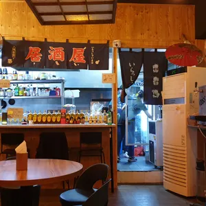 와다 리뷰 사진