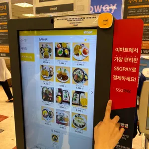 진시앙 리뷰 사진