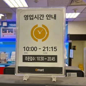 진시앙 리뷰 사진