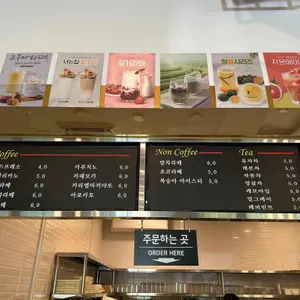 일등한우 리뷰 사진