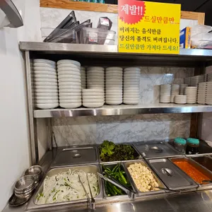 소플러스 리뷰 사진