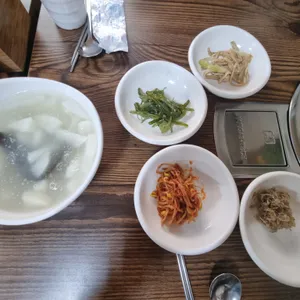 황금시대 사진