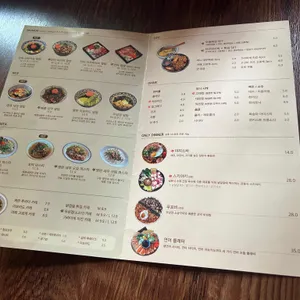 차차식당 리뷰 사진