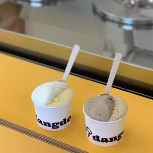 당도 사진