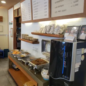 시래정 리뷰 사진