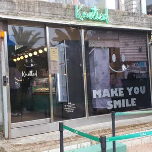 카페 노티드 리뷰 사진