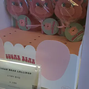 카페 노티드 리뷰 사진