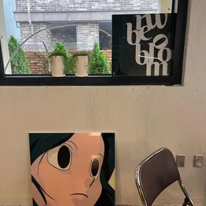 브루블룸 리뷰 사진