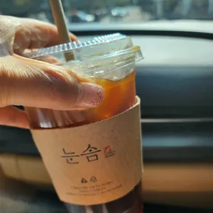 눈솜 사진