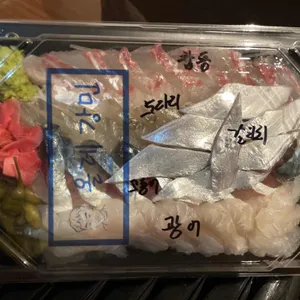 올레강민 사진