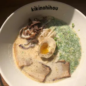 키키노히호 리뷰 사진