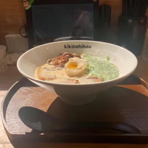 키키노히호 리뷰 사진