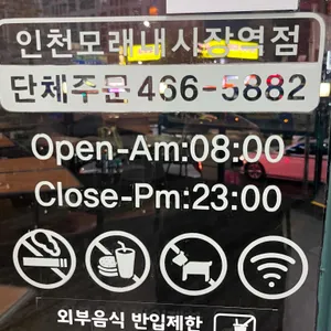 써브웨이 리뷰 사진
