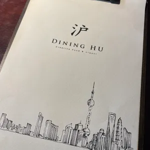 다이닝 후 리뷰 사진