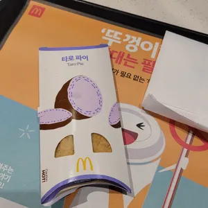 맥도날드 리뷰 사진