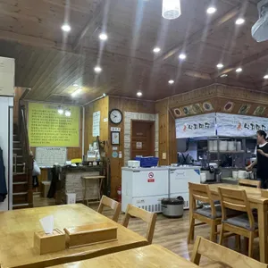 최정희낙지마당 리뷰 사진