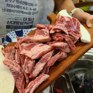 우미경 사진