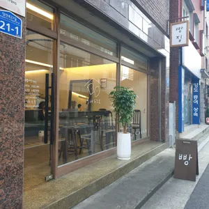 클래식오븐 리뷰 사진