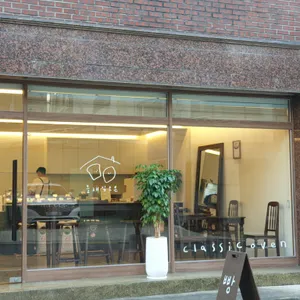 클래식오븐 리뷰 사진