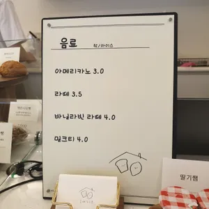 클래식오븐 리뷰 사진