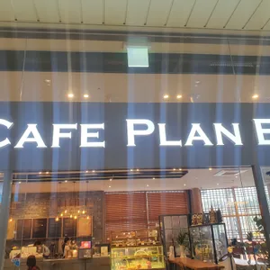 카페 플랜비 리뷰 사진