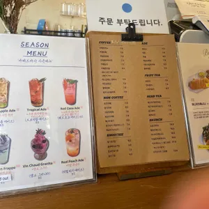카페드까사 리뷰 사진