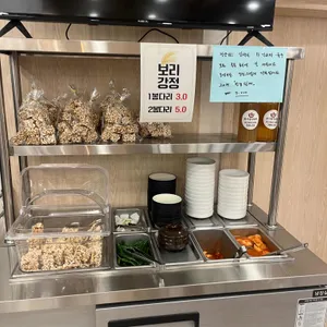 회기왕갈비탕 리뷰 사진