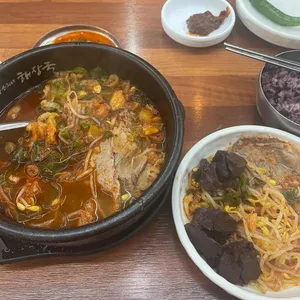 제주은희네해장국 사진