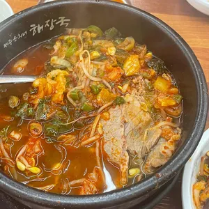 제주은희네해장국 사진