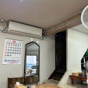 부영 도가니탕 리뷰 사진