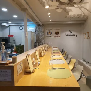 더블유함바그 리뷰 사진